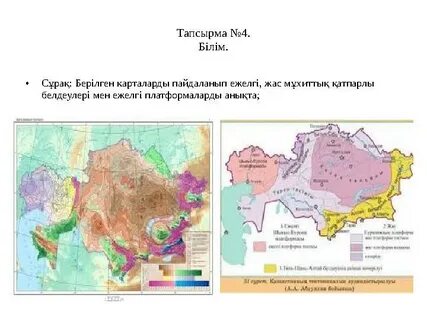 Мәскеудегі Ленинградское Шосседегі жезөкшелер