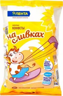 Конфеты в ленте
