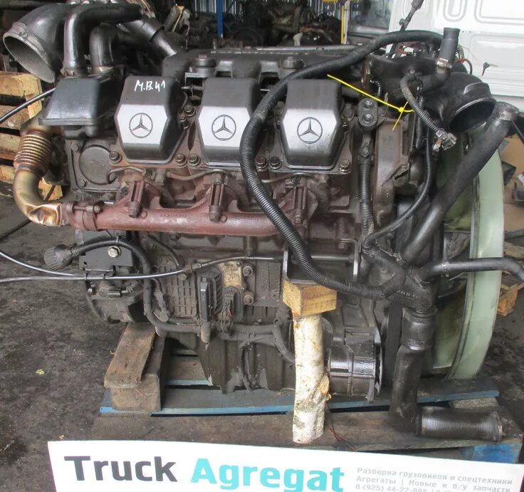 Двс 501. Mercedes-benz om501la v6. двигатель мерседес актрос ом 501. ом 501 мерседес. мотор 501 мерседес ом 501.