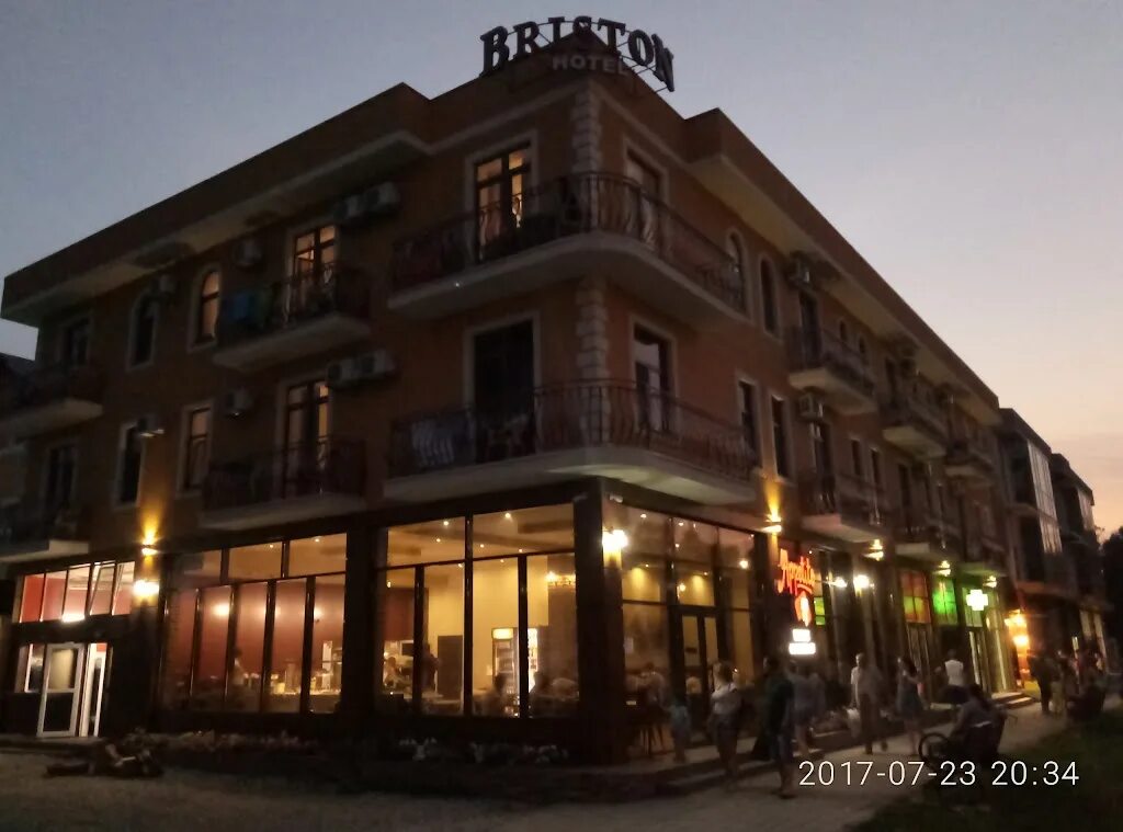 Бристон анапа джемете. , 259я, анапа. Анапа пионерский проспект 257. , 41. Анапа пионерский проспект 257.