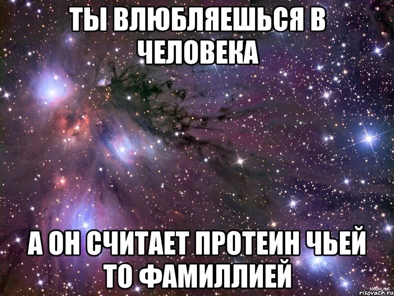 Приятно что ты помнишь. Привет помнишь меня. помнишь меня мем. я помню чудное мгновенье мем. ты помнишь как меня зовут.