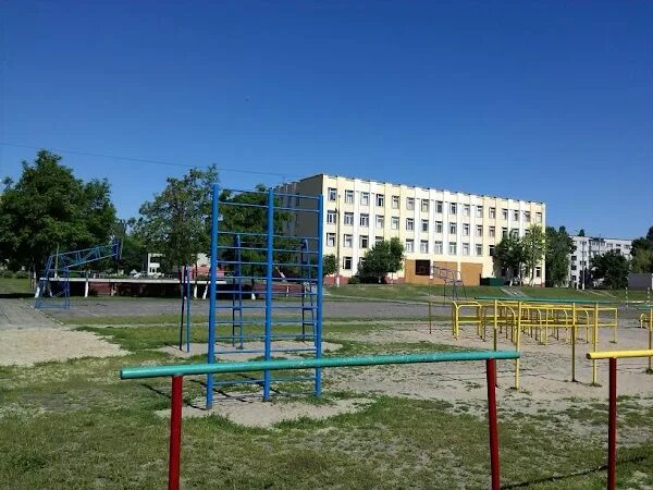 54 школа гомель. 74 школа гомель. 54 школа гомель. 54 школа гомель. Гомель школа 33.