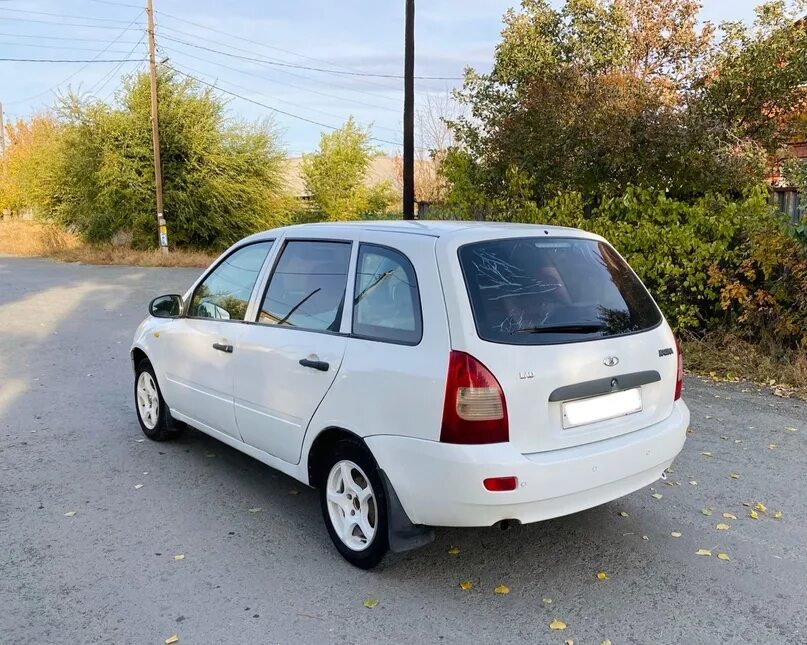 Калина универсал астрахань. Калина универсал астрахань. Калина универсал астрахань. Калина универсал астрахань. Калина универсал 2008.