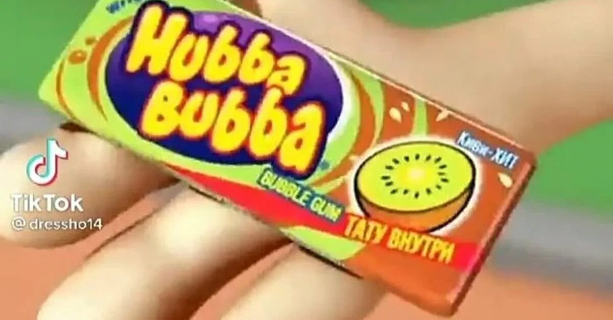 Хуба Буба. Хуба Буба жвачка 2000. Хуба Буба банан. Хуба Буба Мем. Песни сладкая хуба буба