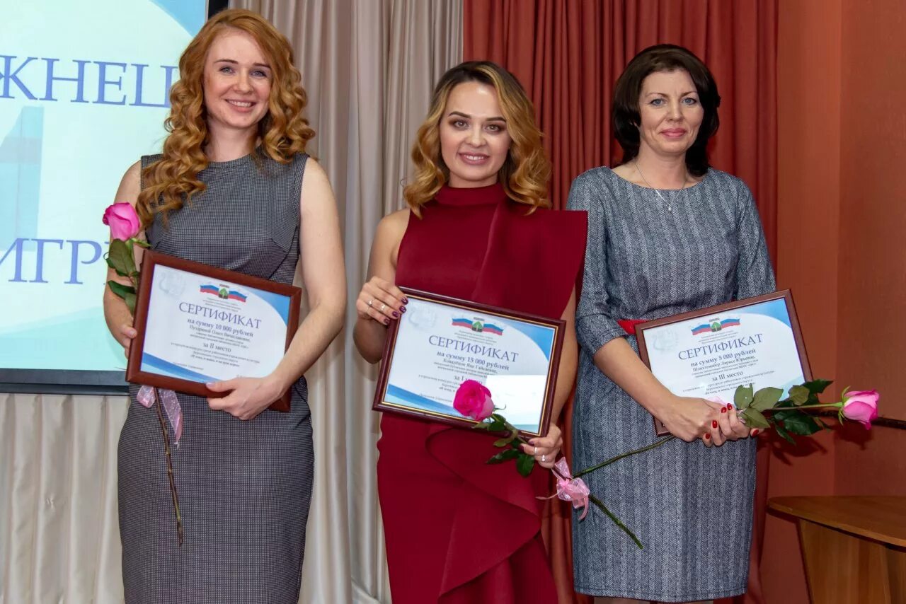 колпица отчетный концерт в кдц ижорский колпино. день культуры 2022 дата. конкурс среди работников культуры. конкурс среди работников культуры. заслуженный работник культуры ингушетии.