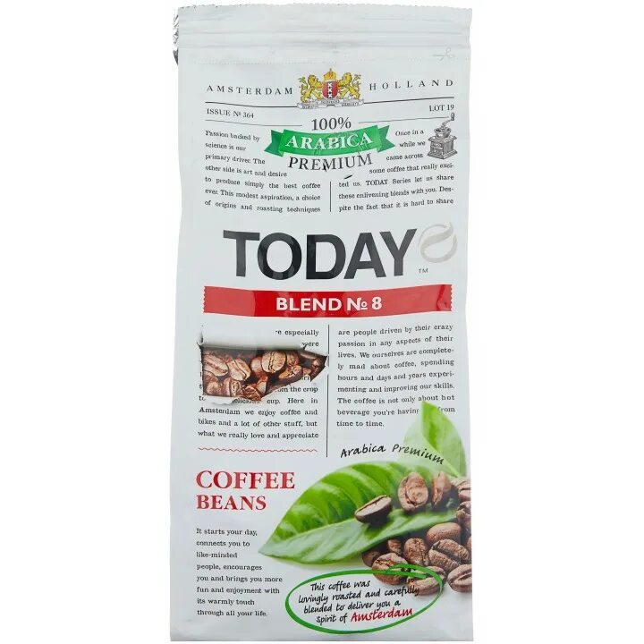Blend 8. Кофе тудей бленд 8. кофе молотый today blend 8 200гр. кофе today &quot;blend 8 молотый, мягкая упаковка&quot; 120 гр. кофе в зернах today blend №8, 800 гр..