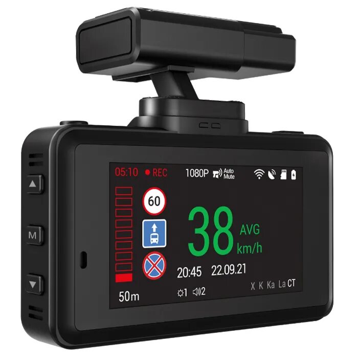 Navitel xr2600 pro зарядка. Navitel xr2600. Автомобильный видеорегистратор navitel xr2600 pro. Navitel xr2600. Видеорегистратор с радар-детектором navitel xr2600 pro.