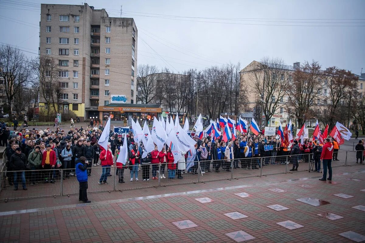 Митинг 12.03 2024. Митинг. Митинг в поддержку войны. Митинг в поддержку сво Смоленск.