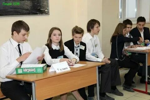 Сайты лицеев москвы