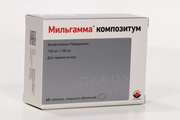 Как принимать мильгамму в таблетках. Мильгамма композитум 100мг+100мг. Мильгамма 100+100. Мильгамма композитум драже 100мг n30. Бенфотиамин пиридокс.