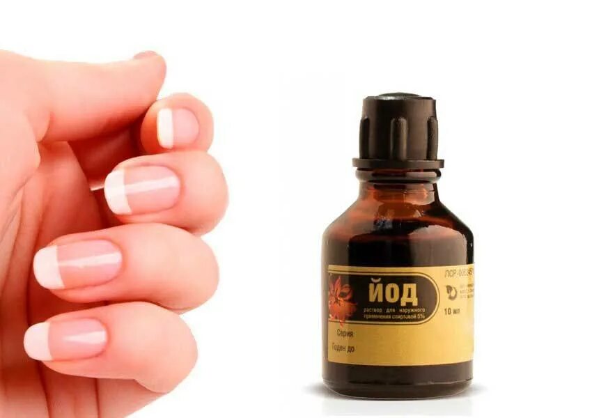 Йод укрепляет. Препарат йода применяемый в медицине. Нанесение йода на ногтевые пластины. Йод аптечный. Йод укрепляет.