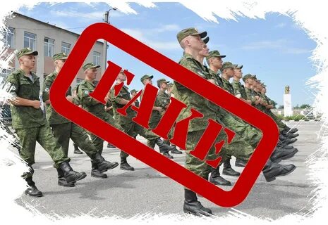 10 месяцев службы позади картинки
