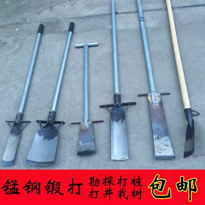 Лопата для траншей из трубы. Патриот 1500е лопата. лопата fiskars ergo 181e 131470 спец лопата для копки саженцев. лопата телескопическая походная b415. фс 15 телескопическая лопата.