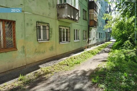 Первоуральск 8
