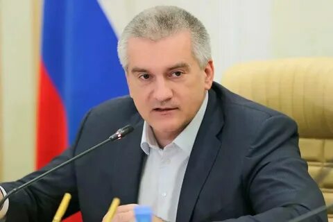 Глава крыма адрес