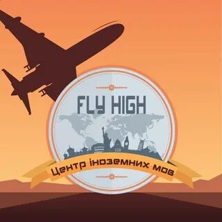 Fly high 8