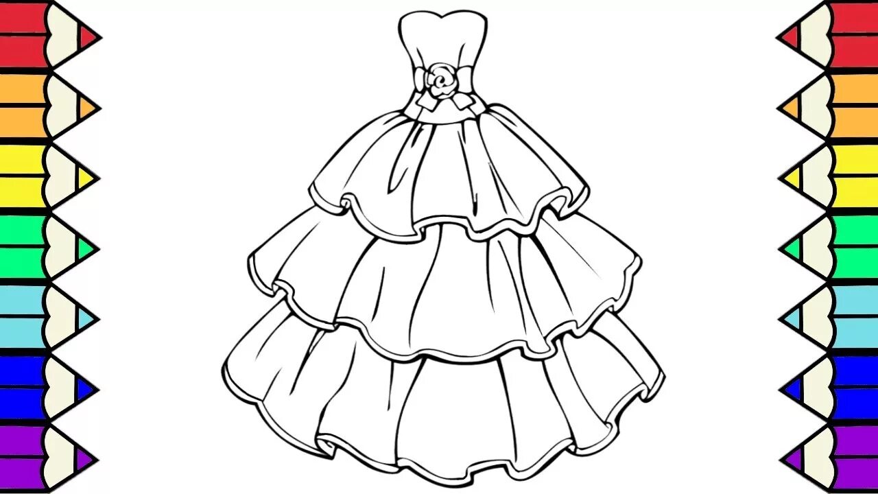 Dress color. Раскраска платье. Платье раскраска для детей. Раскраска одежда. Dress and colour.