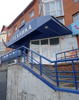 Крупская 16