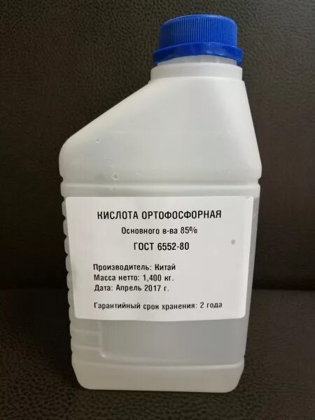 Кислоты в уфе купить. Кислота ортофосфорная 0,5 л Connector kior-500. Ортофосфорная кислота 85 чда. Кислота ортофосфорная хч. Ортофосфорная кислота 1 литров хч Каталожный номер.