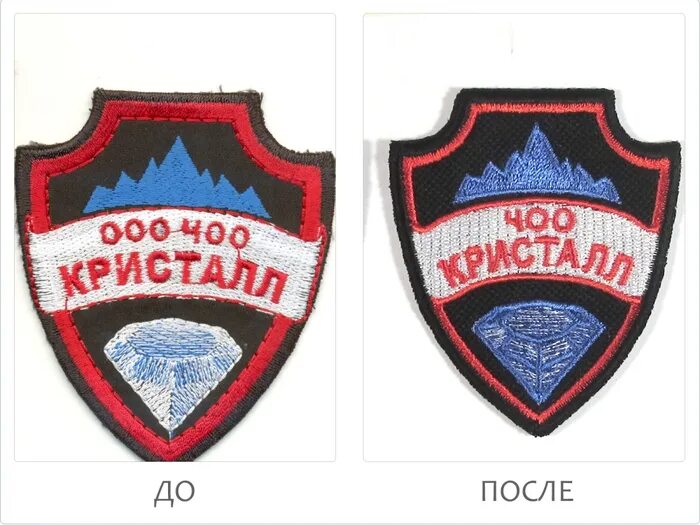 Как делают шевроны. Стандарт пришивать шевроны. шевроны пришиваются на расстоянии 8 см. шеврон на какой руке. пришил шеврон криво.