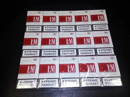 Сигареты в красное и белое
