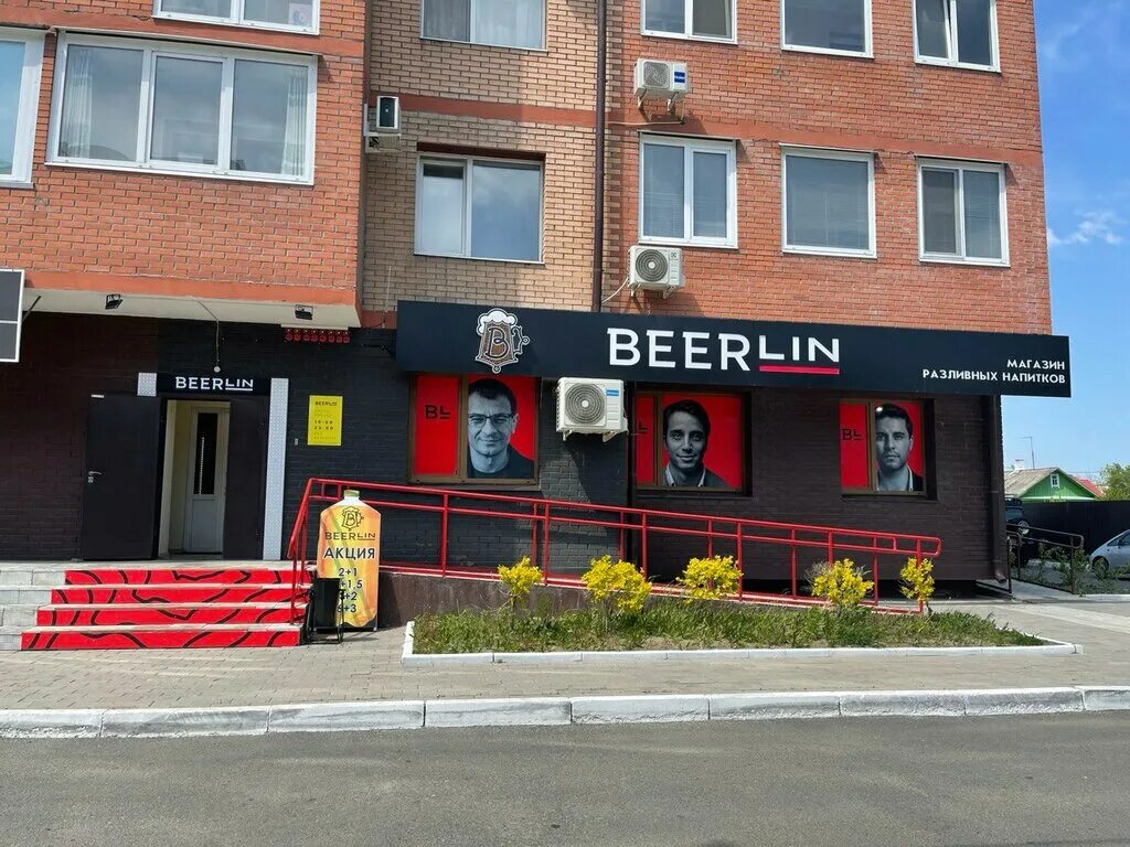 яночка мушарапова. удмуртская 231 ижевск. уссурийск 25 биз. 35 школа уссурийск. школа 25 уссурийск.