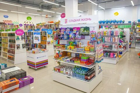 Читай город товары