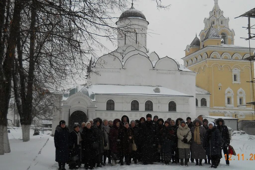 Сильные святые места. Святые источники грузии. Костомаровский спасский женский монастырь село костомарово. Верхотурье паломнический центр. Сильные святые места.