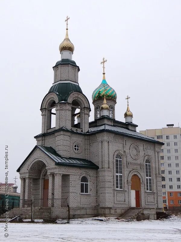 церковь тихона воронеж. воронеж храм тихона. воронеж храм тихона. воронеж храм тихона. храм тихона задонского воронеж.