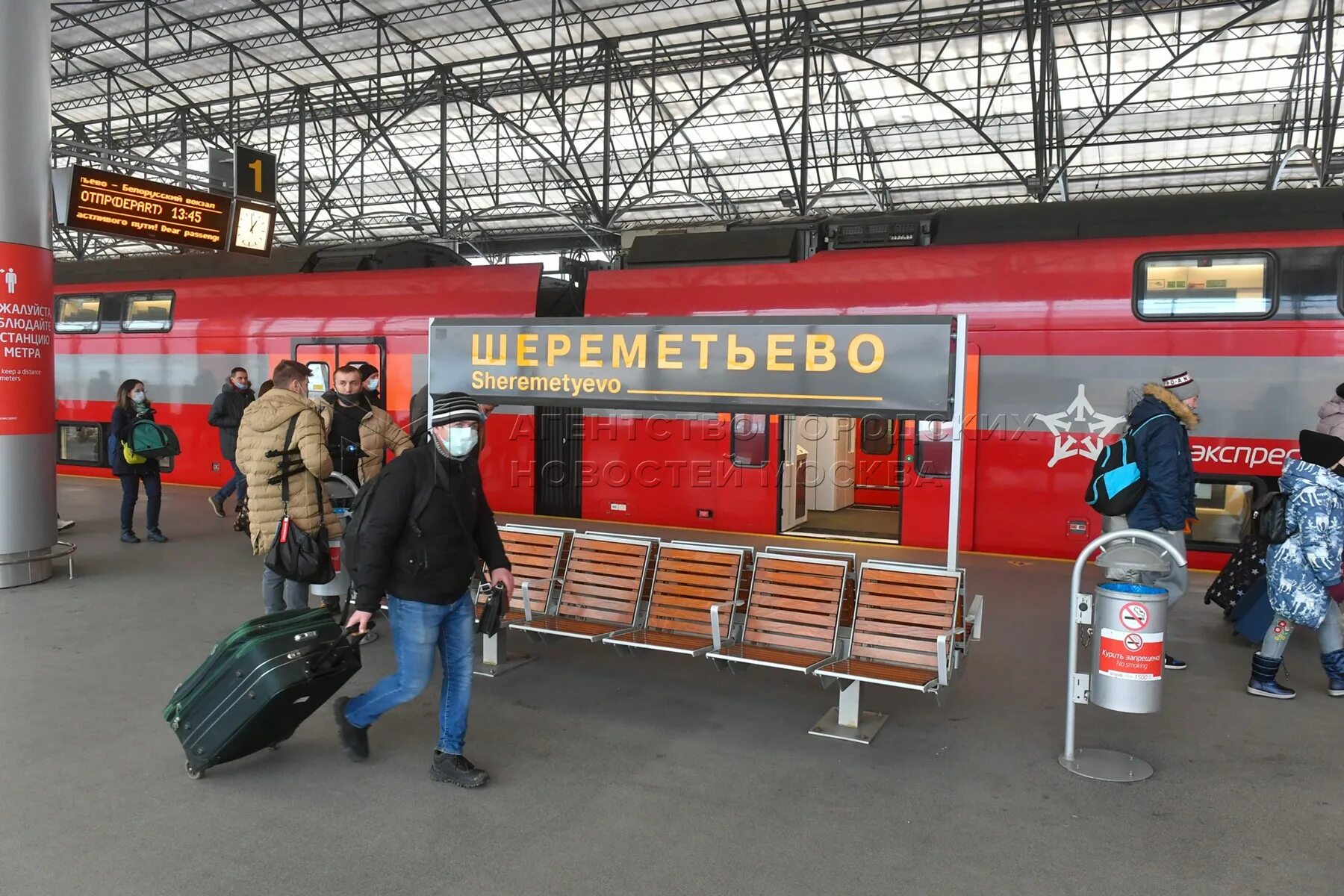 Расписание аэроэкспресс шереметьево савеловский на сегодня. Аэроэкспресс Савеловская. Савеловский вокзал Аэроэкспресс. Аэроэкспресс Шереметьево. Аэроэкспресс Савеловская Шереметьево.