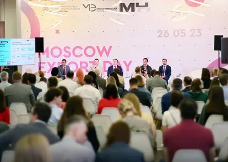 Предприниматели москвы сайт