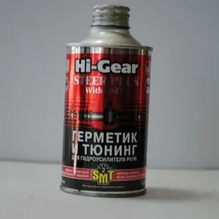 Hi gear гур