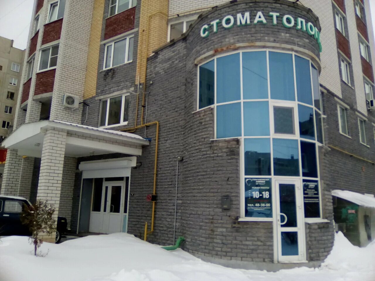 н чебоксары. н чебоксары. вуз чгу им. н чебоксары. и.