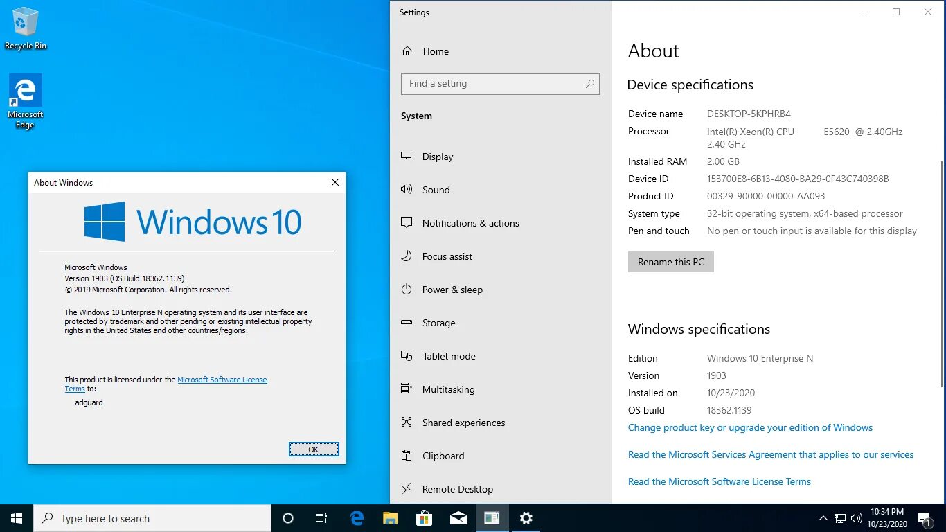 Windows 10 Version 1903. Windows Business или Consumer. Windows_10_Consumer_Editions_Version.