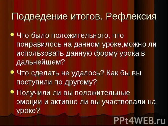 Русские пословицы про обиды. Поговорки со словом народная. Обидные поговорки. Поговорки со словом голова.