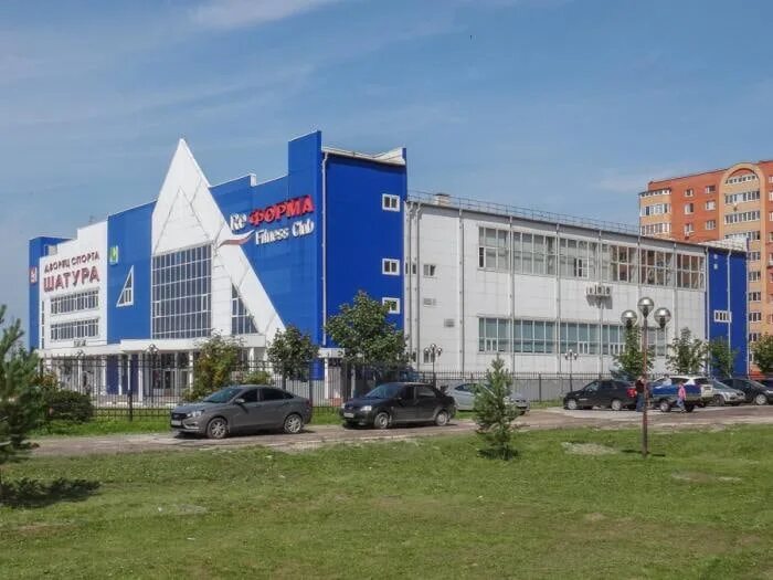 Больше не работает: Продукты, магазин продуктов, Московская область, Шатура, Спо