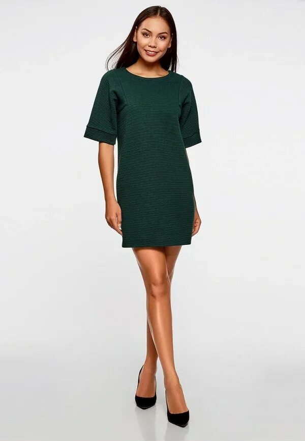 Платье прямого кроя с длинным рукавом. Платья прямого покроя. Платье свободного кроя летнее. Прямое короткое платье. Платья прямого покроя.