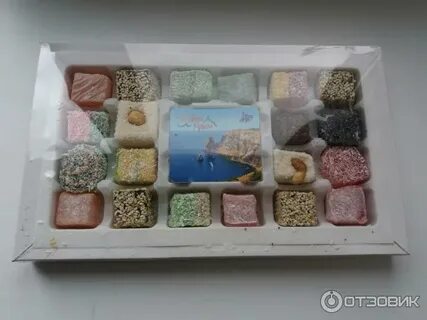 Крымский лукум