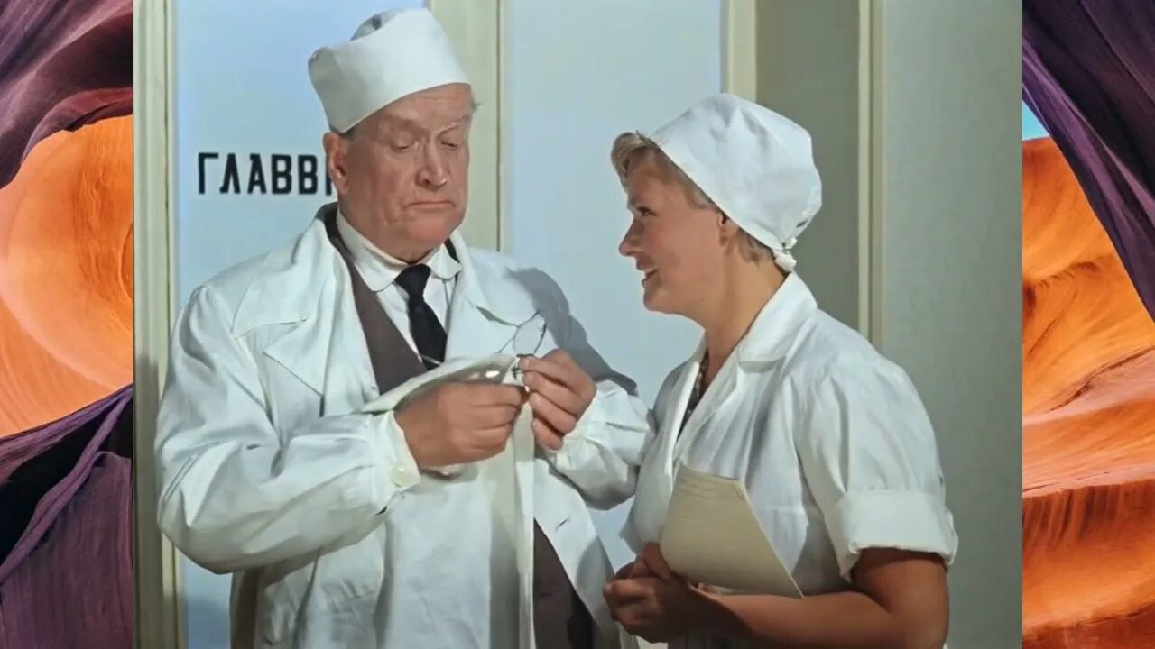 Совсем белый совсем горячий