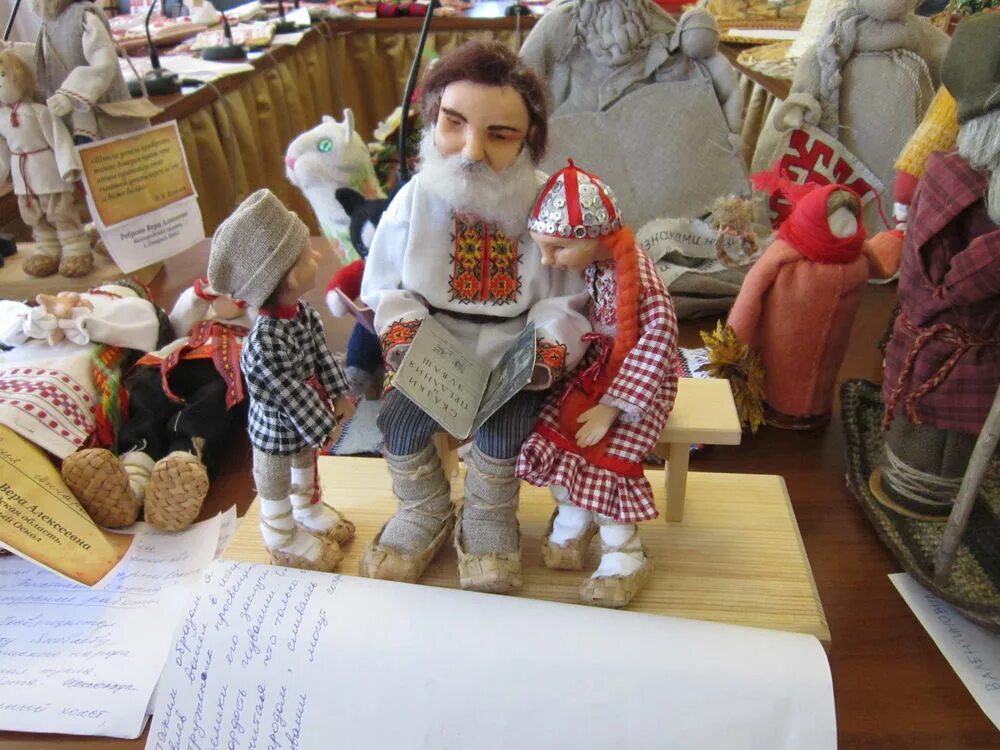 Мастера поволжья