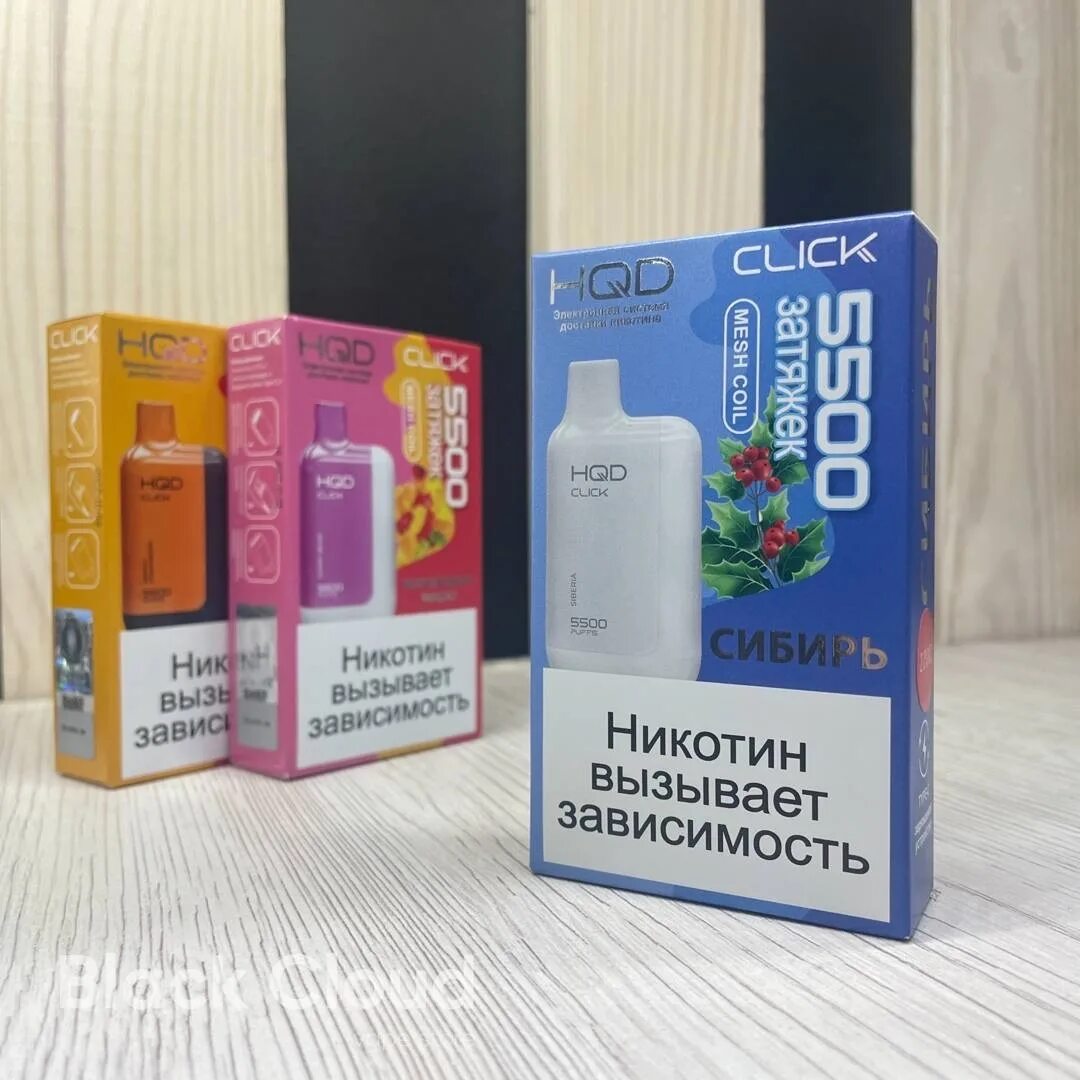 Hqd click 5500 купить. HQD click 5500. HQD click 5500 картридж. HQD клик. ШКД клик 5500.