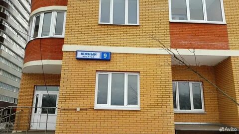 Субсидии щербинка