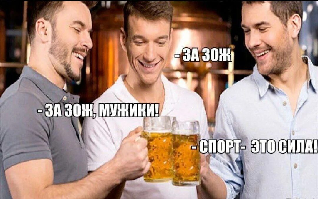 Спортсмен пьет воду. Нет алкоголю. Не пью спортсмен. Алкоголь и спорт. Спортсмен качок.