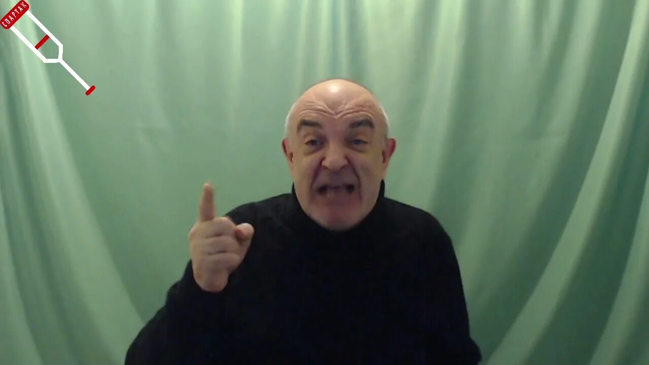Вася инвалид. Вася инвалид
