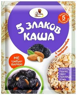 Вкус каши