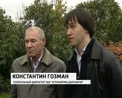 Дороничи автобус