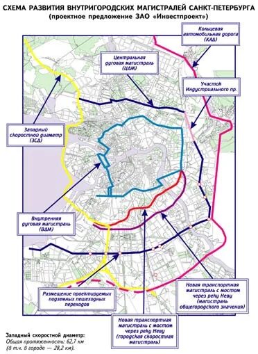 Схема 2 кольцевой автодороги в Санкт-Петербурге. Радиально дуговая магистраль КАД 2. Центральная дуговая магистраль. Широтная магистраль скоростного движения Санкт-Петербург на карте.