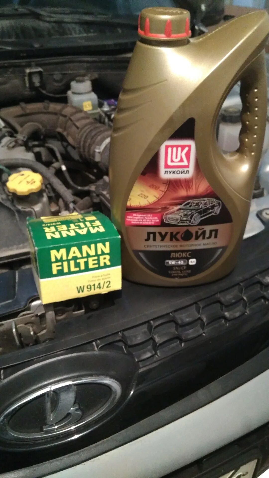 Масло для калина 1. Shell лукойл масло. калина 1 lukoil.