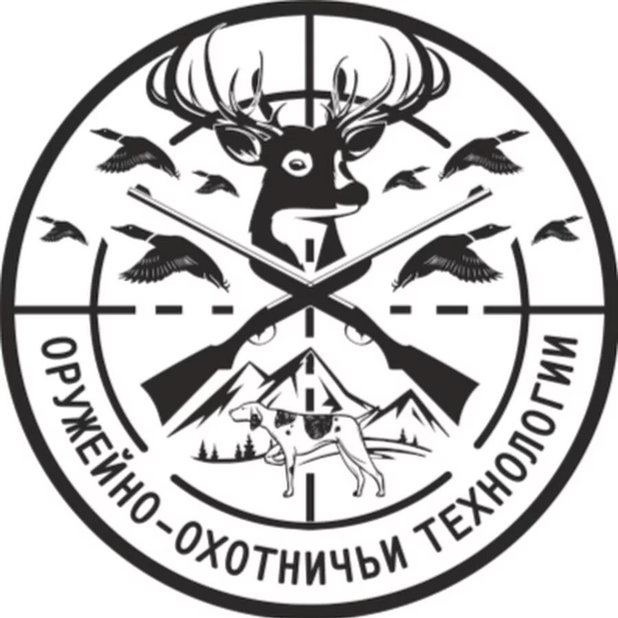 Охотничьи технологии
