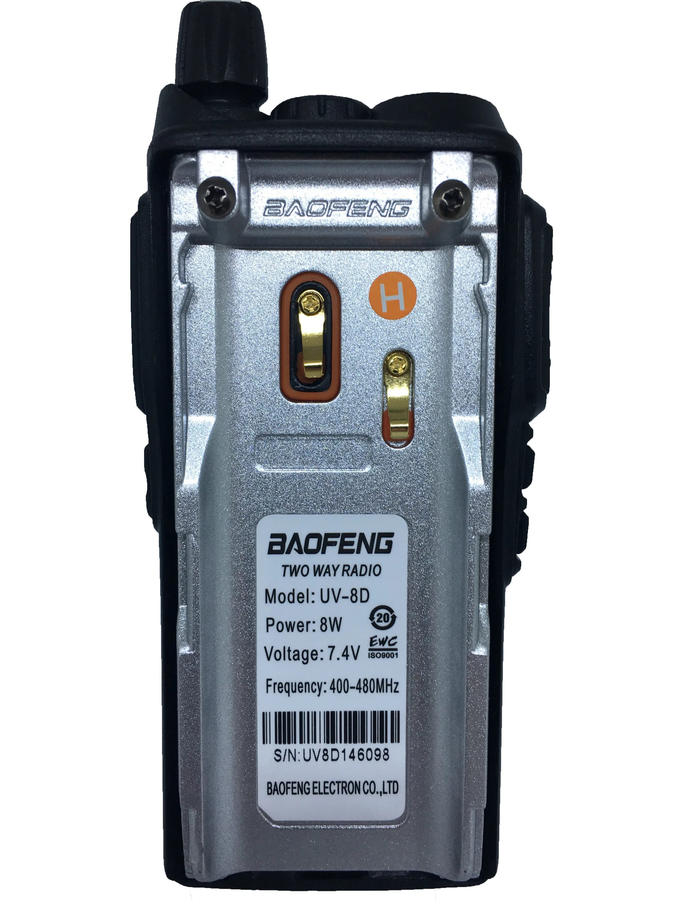 Baofeng UV-8. Рация Baofeng UV-8d. Рация Baofeng UV-8d (UHF). UVR 9 Pro v2 Baofeng.